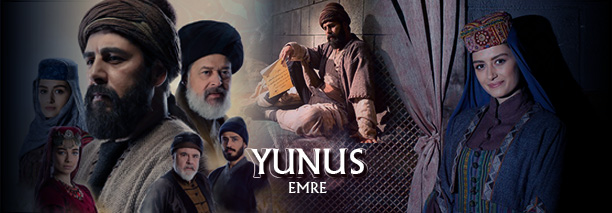 Dirilis Ertugrul Family Banner